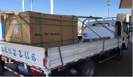 天合光能股份零擔運輸 天合光能股份零擔運輸
